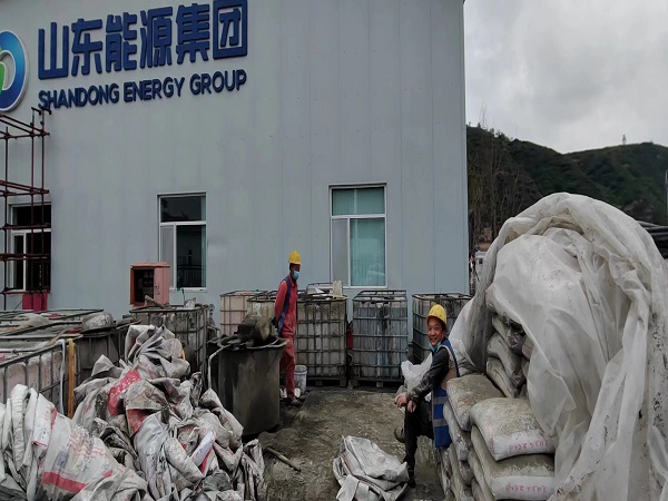 五常厂房地面下沉注浆加固