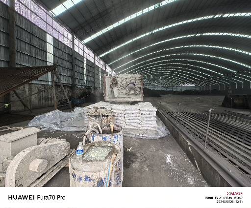 五常厂房地面下沉注浆加固施工